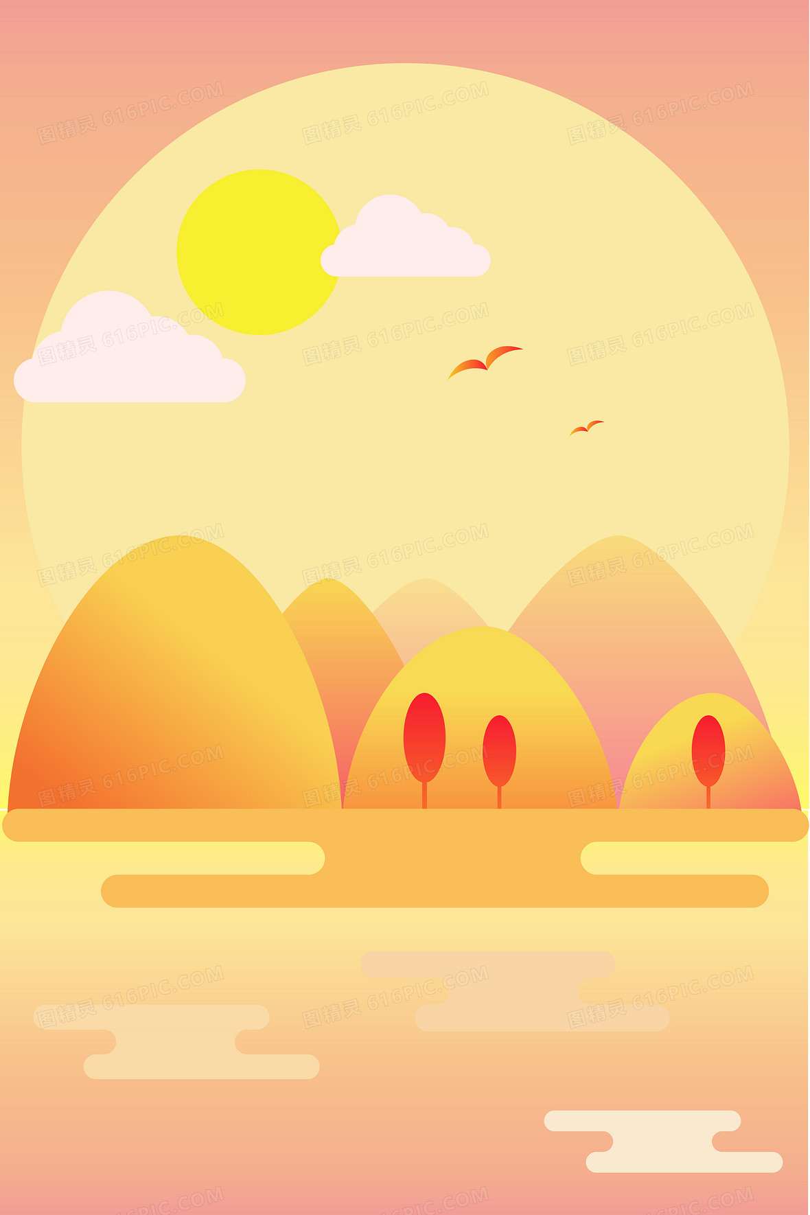 金黄色扁平卡通风秋水长天插画海报背景素材