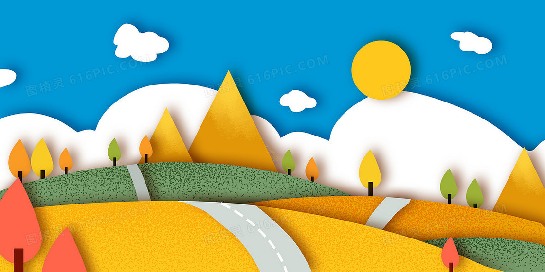 秋日清新剪纸山坡马路背景