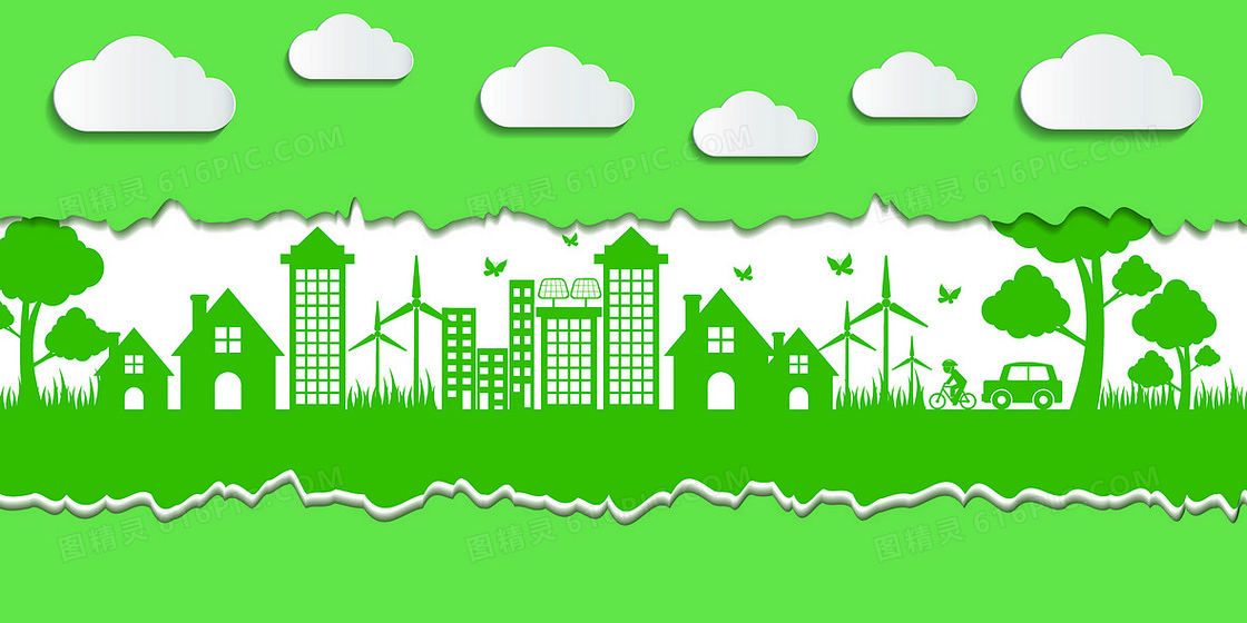 绿色环保节能分类低碳背景