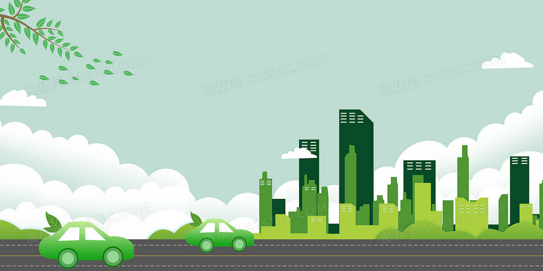 环保城市新能源绿色出行背景