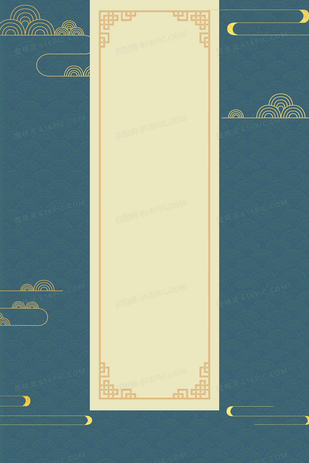 中国风中式简约背景