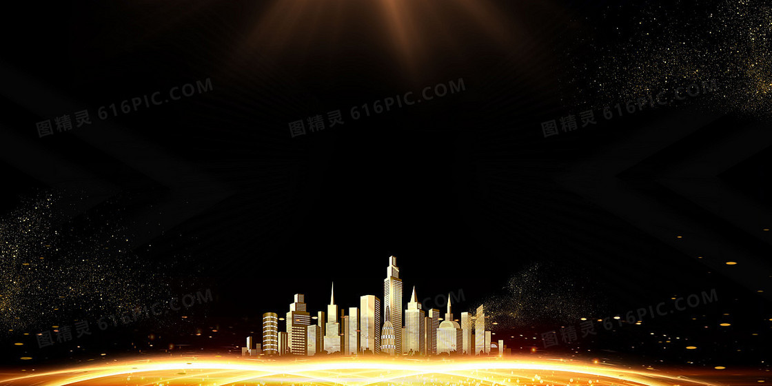 黑金城市科技光效背景