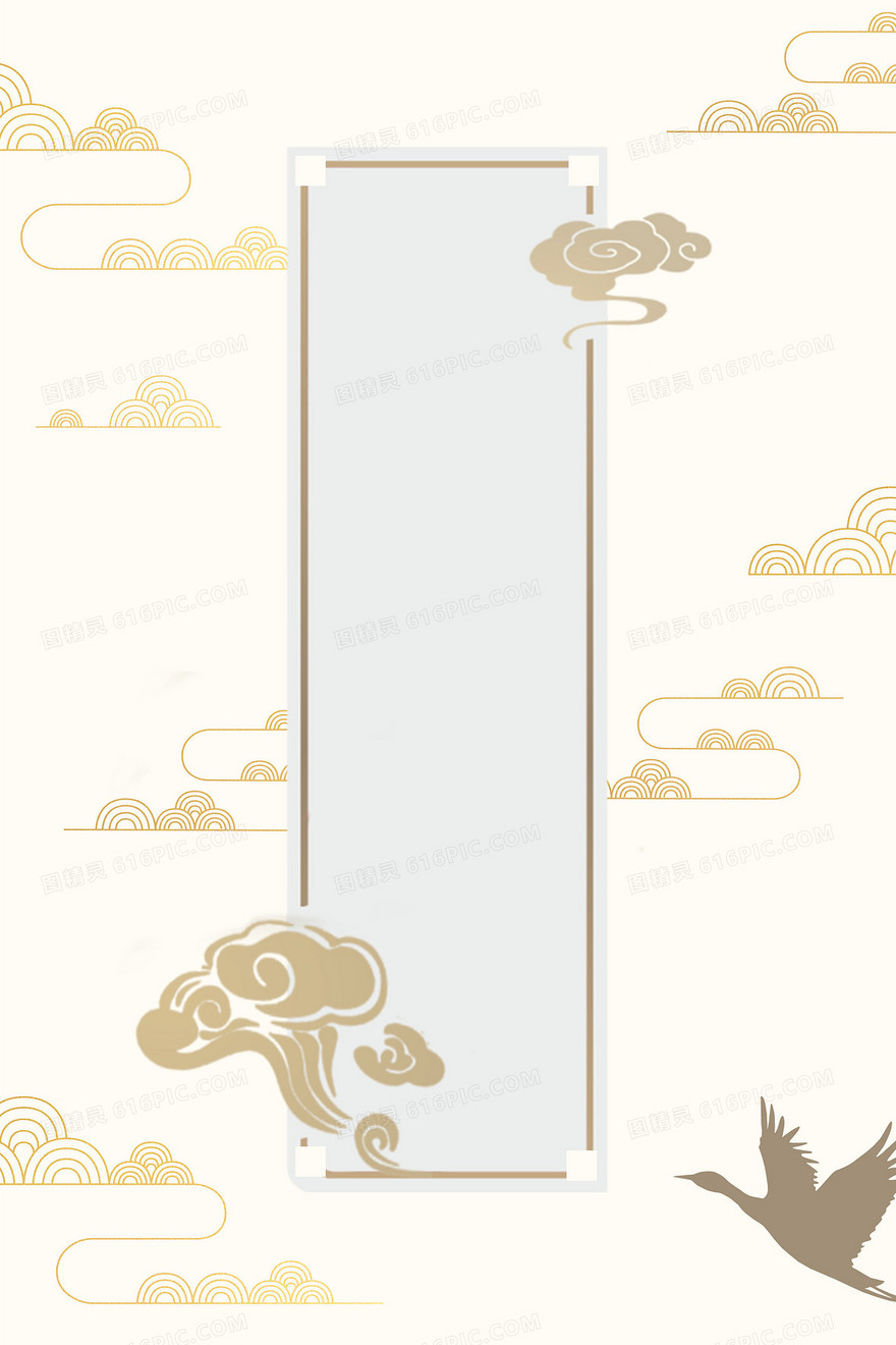 新式扁平中国风背景