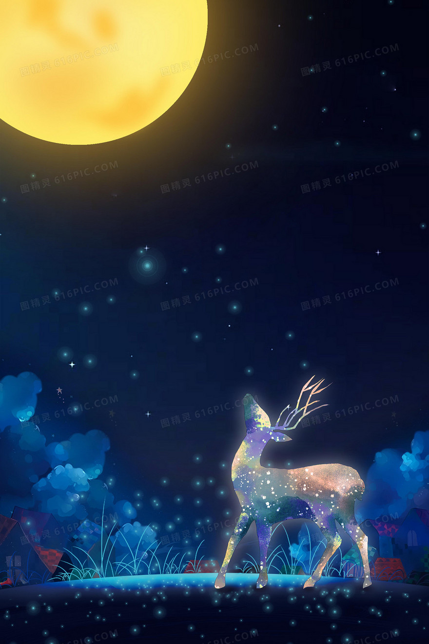 浪漫麋鹿星空创意背景