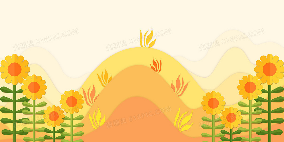 唯美秋季菊花剪纸背景图