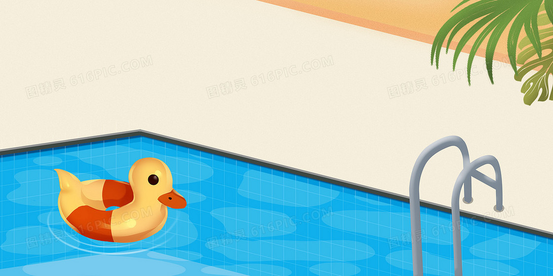 小清新夏季泳池小黄鸭背景
