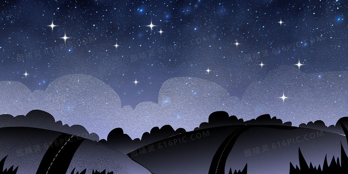 星空下的山坡马路卡通手绘背景