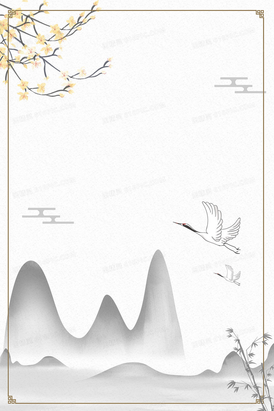 简约山水中国风水墨植物古风背景