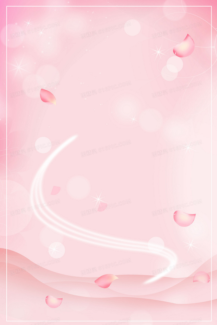 粉色小清新花瓣美容化妆品背景