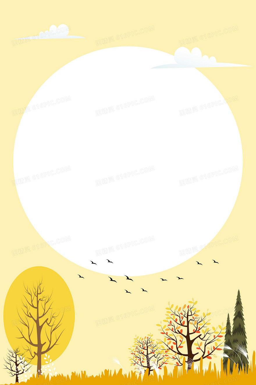 黄色卡通乡村秋天季节销售背景