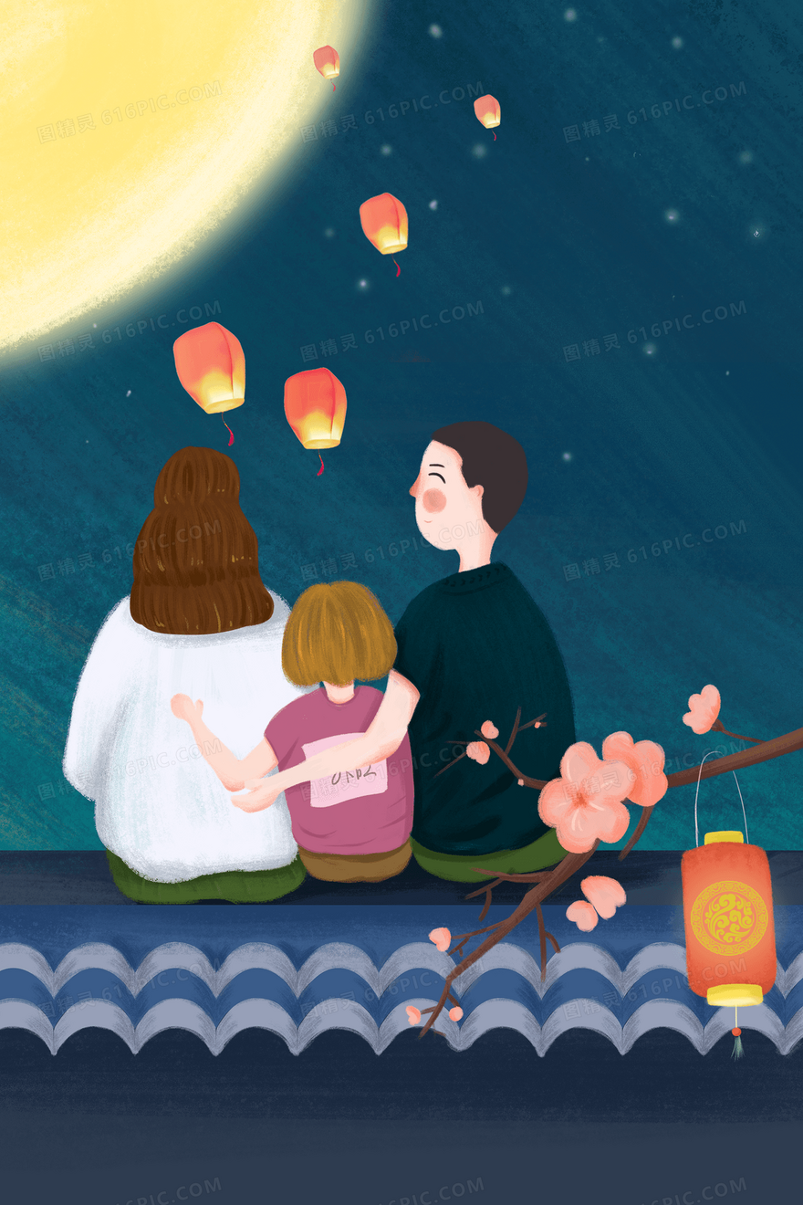 浪漫创意中秋节家人赏月插画设计