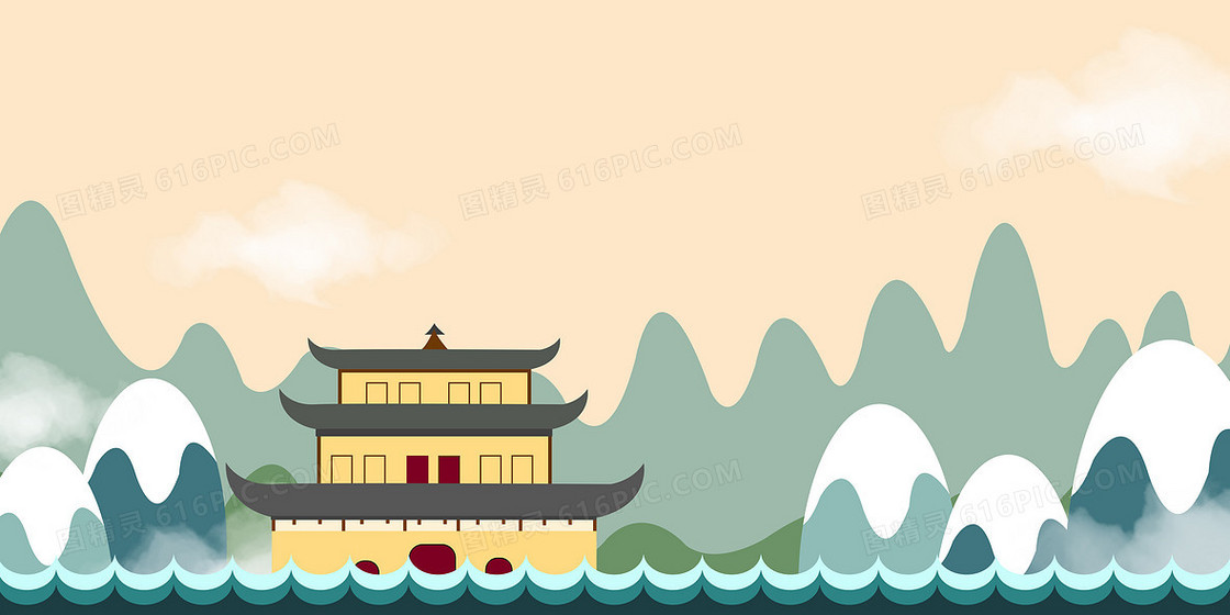 清新中国风古建筑山水扁平化背景