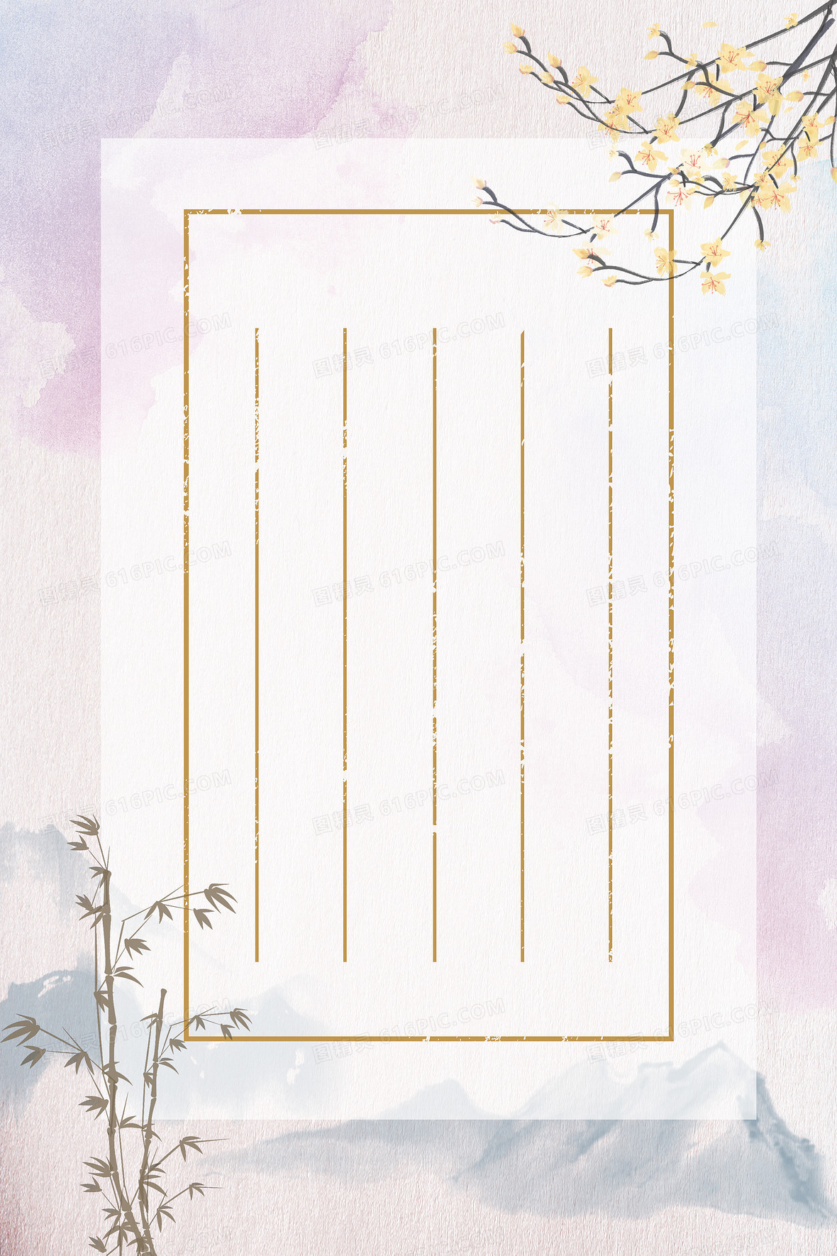 中国风信纸背景