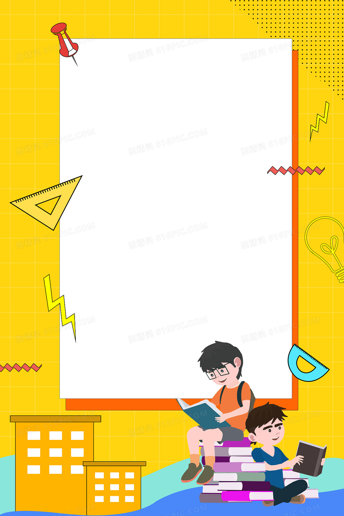 开学季黄色校园书籍学生背景