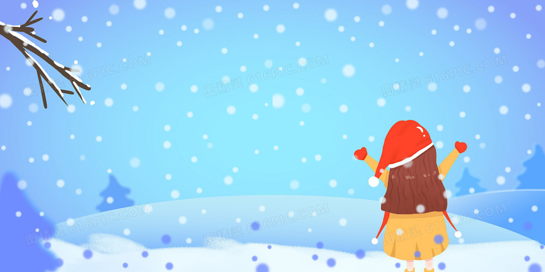 蓝色卡通插画雪景冬季背景图