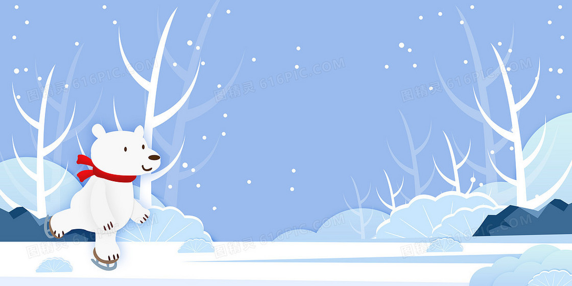 冬季简约插画风树木滑雪熊背景