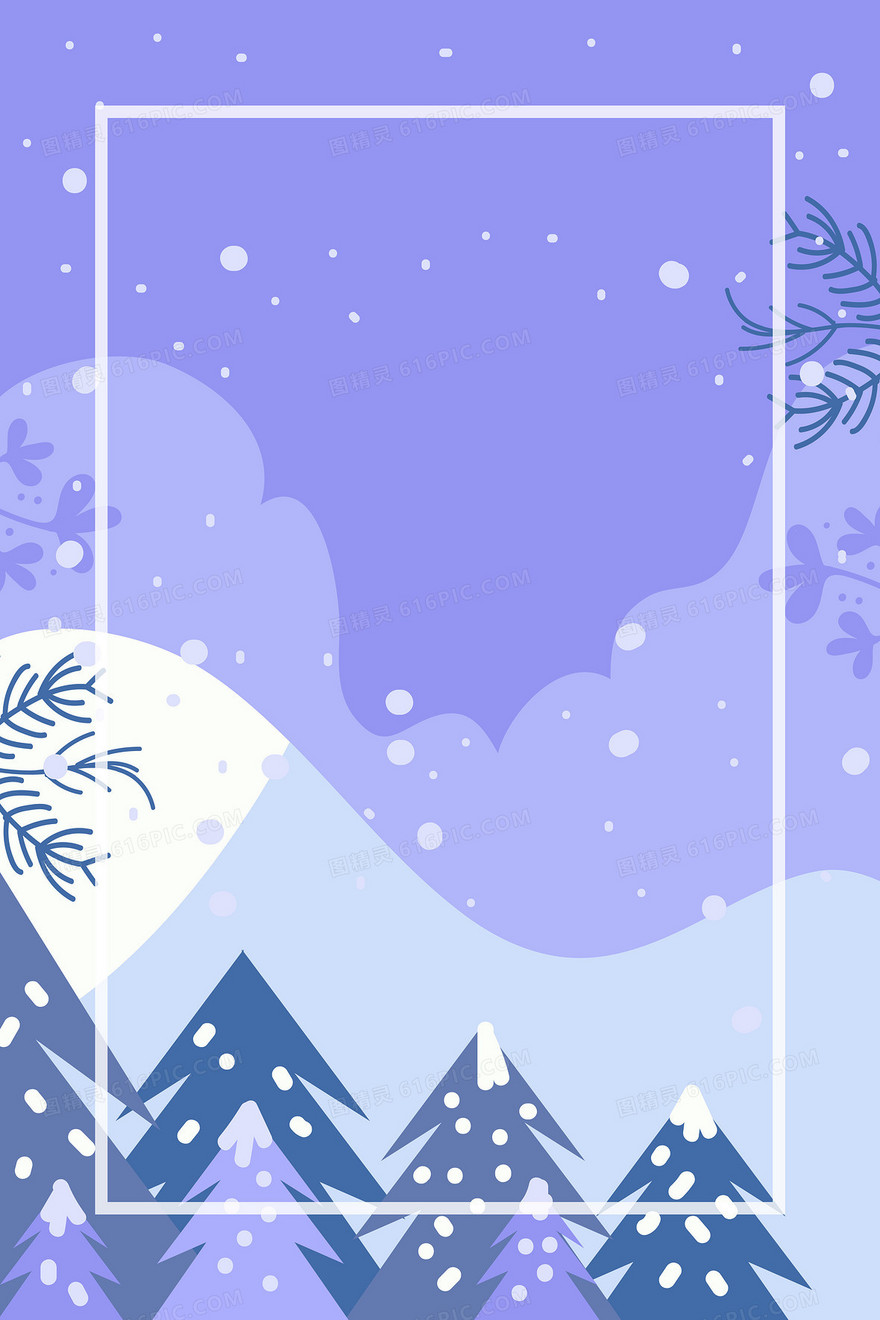 卡通大雪冬季圣诞节背景图