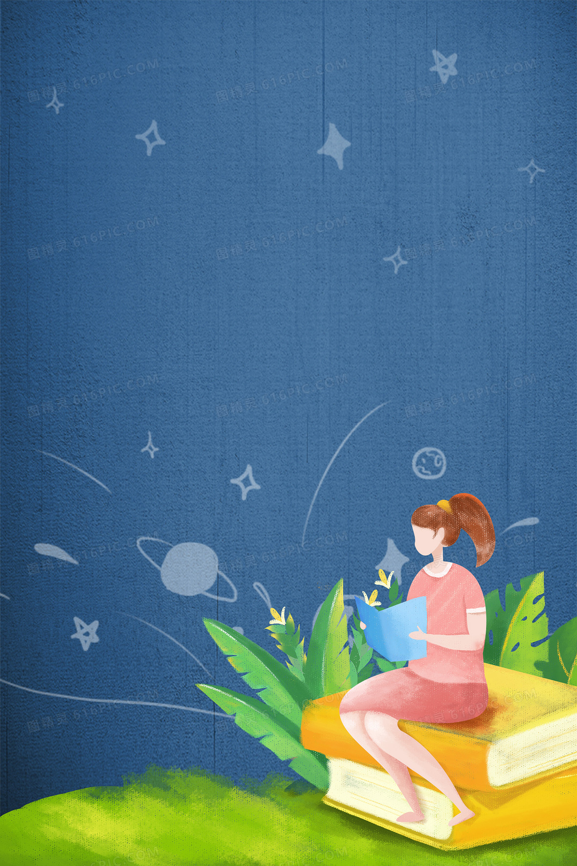 新生报到开学季背景