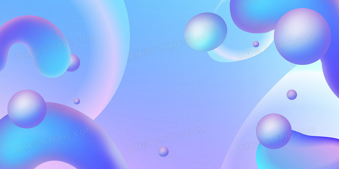 渐变流体平面与立体碰撞系列背景