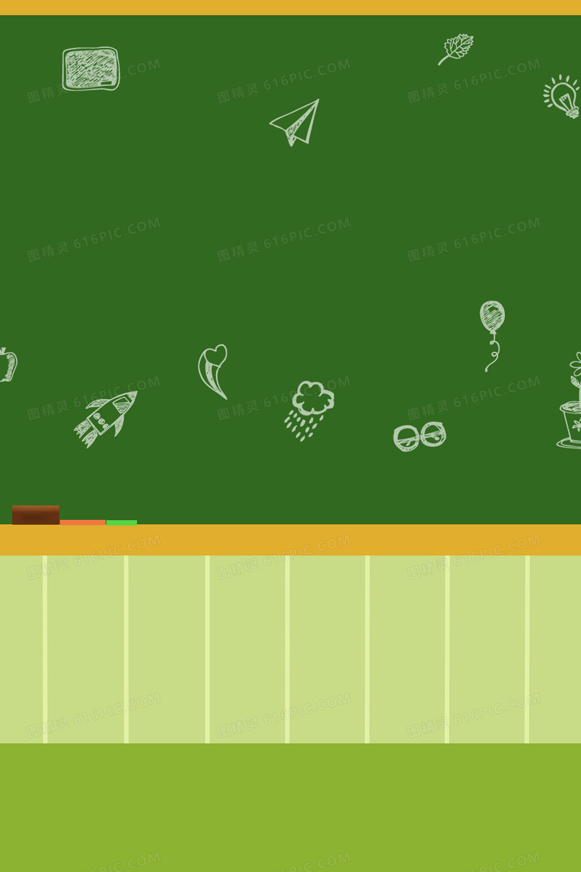 绿色卡通卡通学校学习教育背景