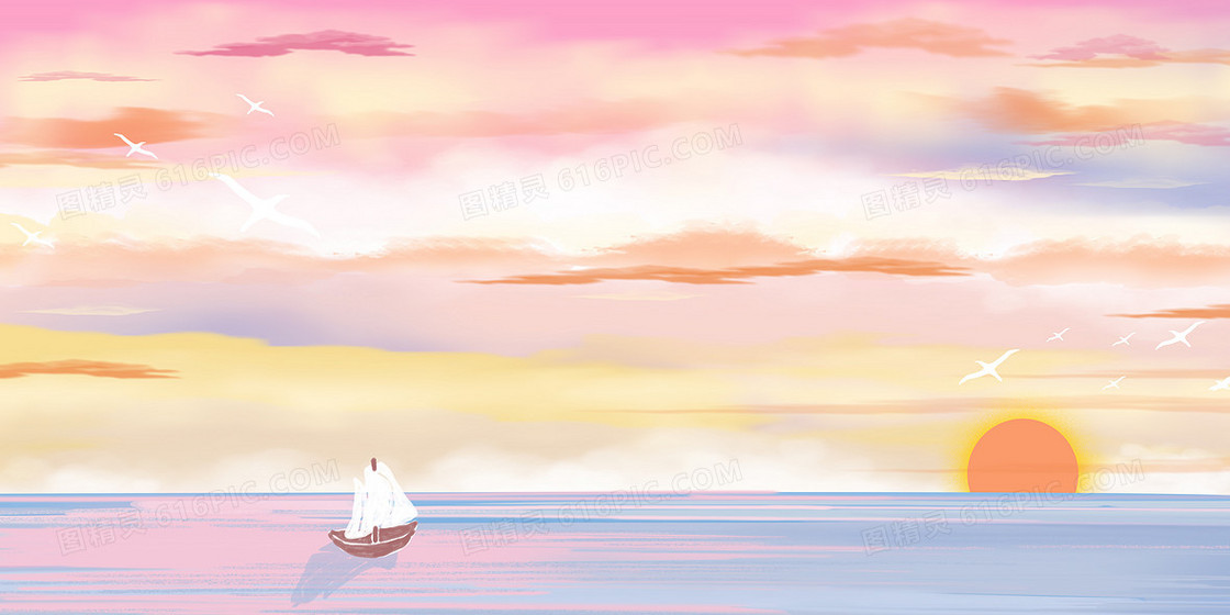 水彩风云彩夕阳帆船天空背景