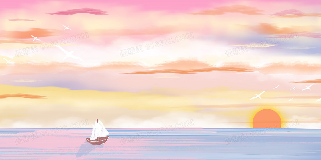 水彩风云彩夕阳帆船天空背景