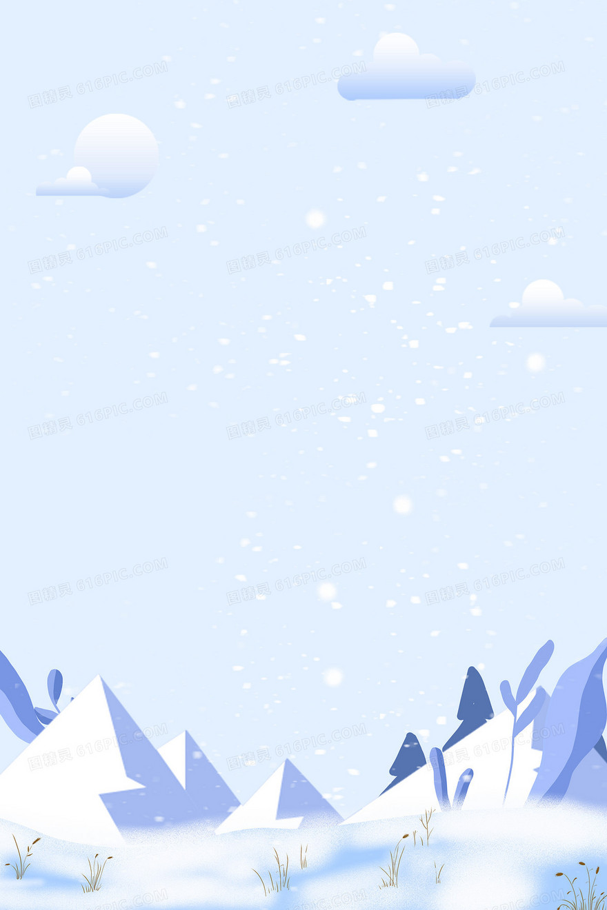寒冷冰山冬季背景