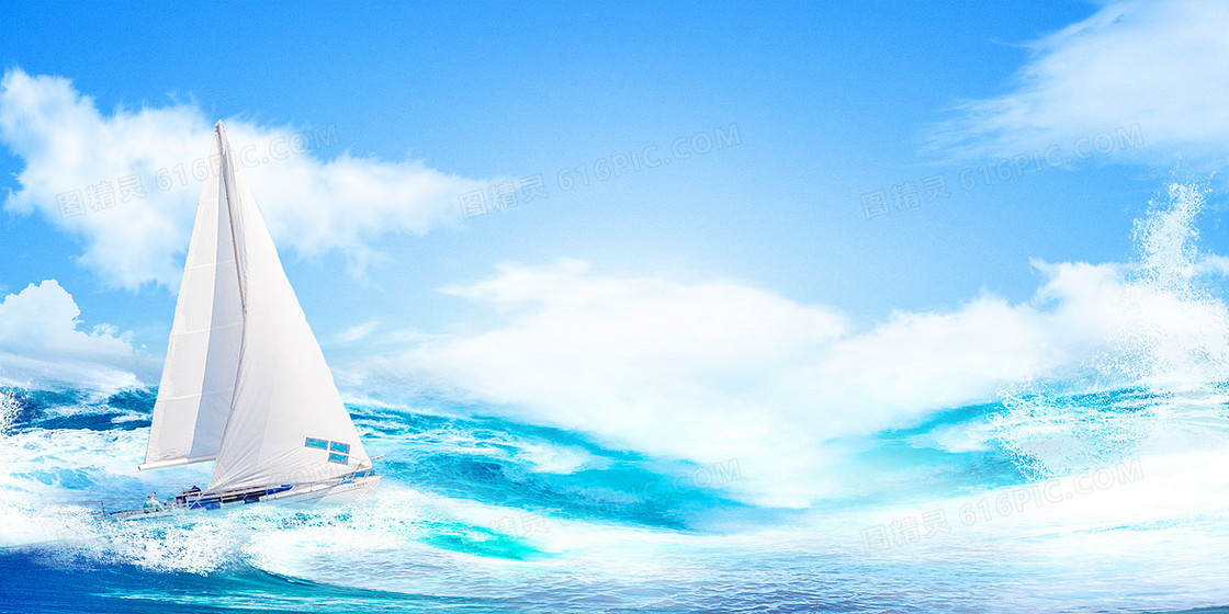 蓝色大海海浪扬帆起航企业文化背景
