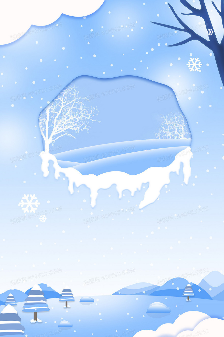 立冬二十四节气寒冷雪景背景
