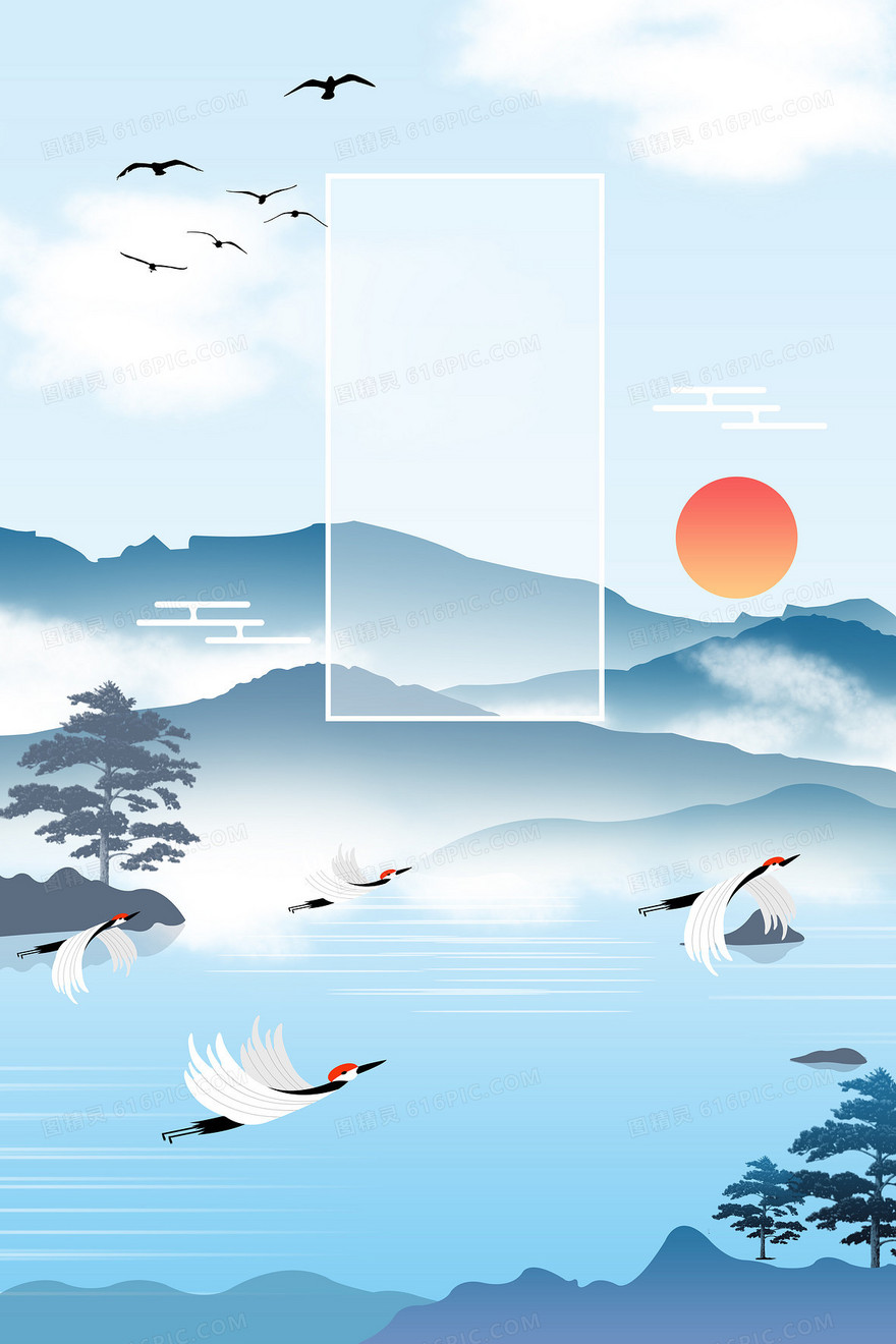 寒露扁平中国风白鹤山水背景