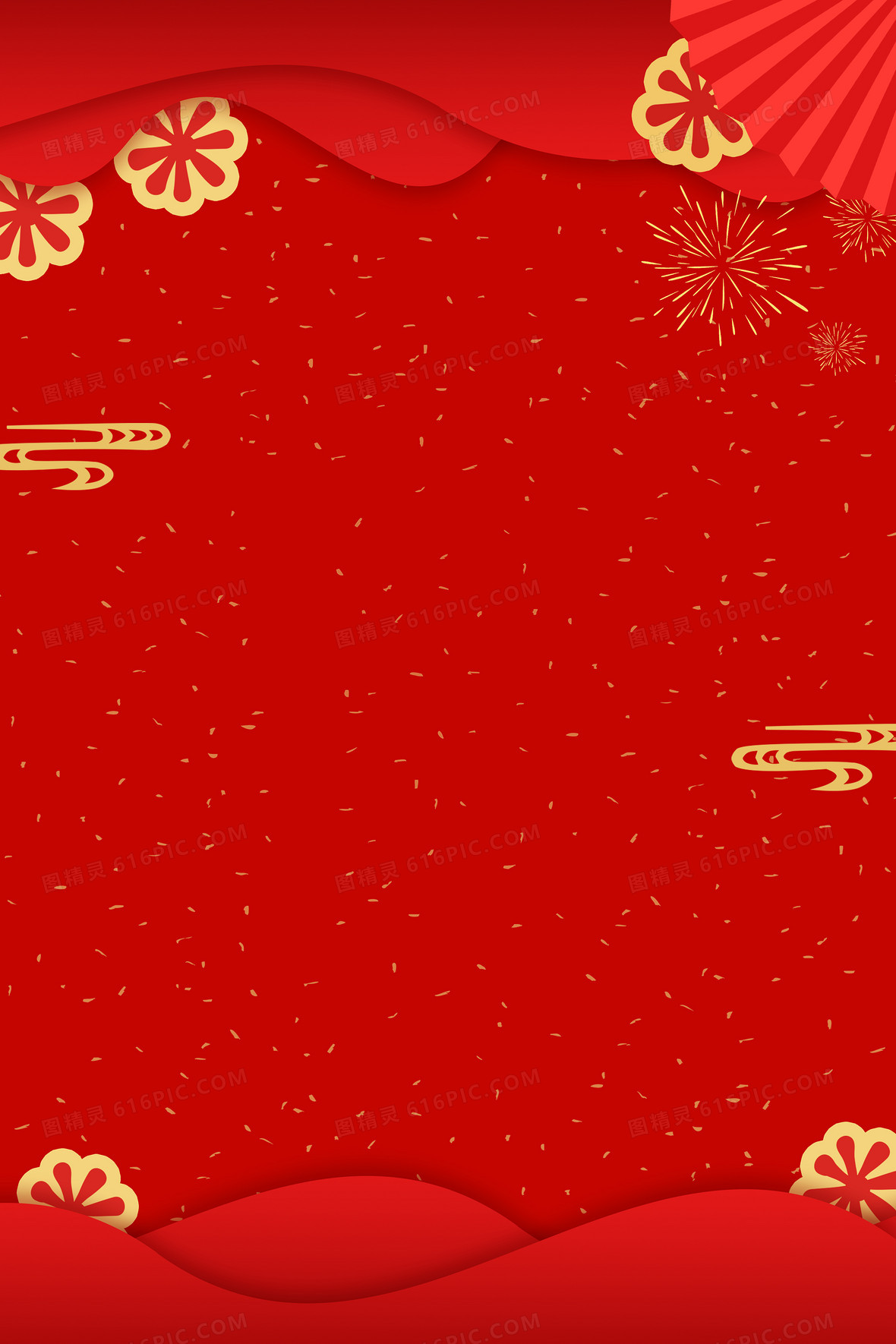 中国风新年剪纸海报jpgpsd烟花的绽放1920 × 900jpg红色喜庆背景1920