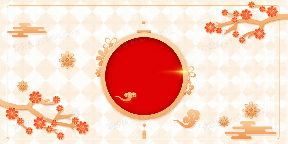 2020新年鼠年清新立体剪纸风背景