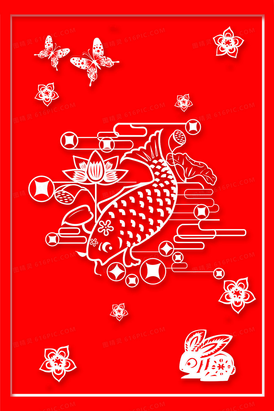 红金剪纸等喜庆风格2020年新年背景