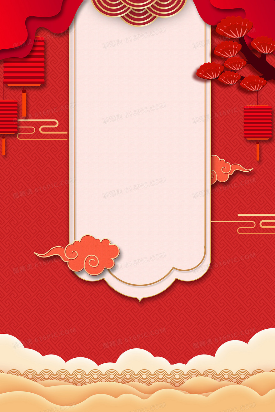 新年红色剪纸风大气鼠年喜庆背景