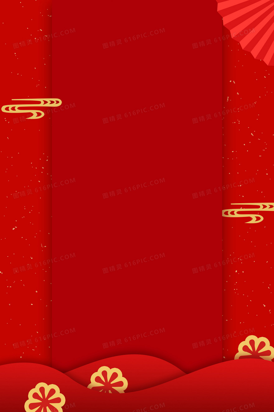 中国风新年剪纸画海报