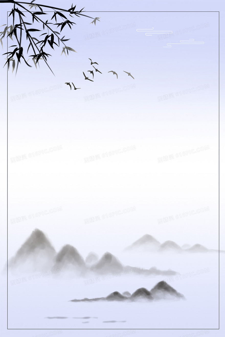 24节气冬季水墨山水小雪背景