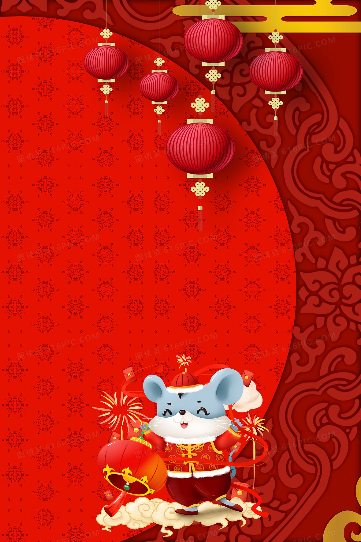 红色喜庆新年背景