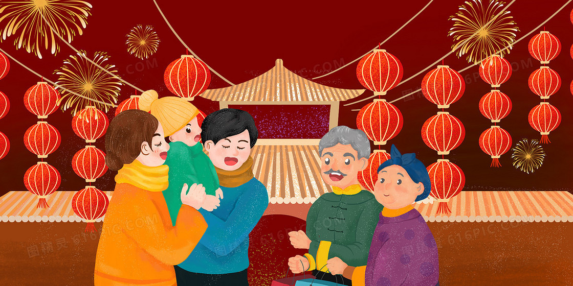 创意新年拜年手绘插画背景