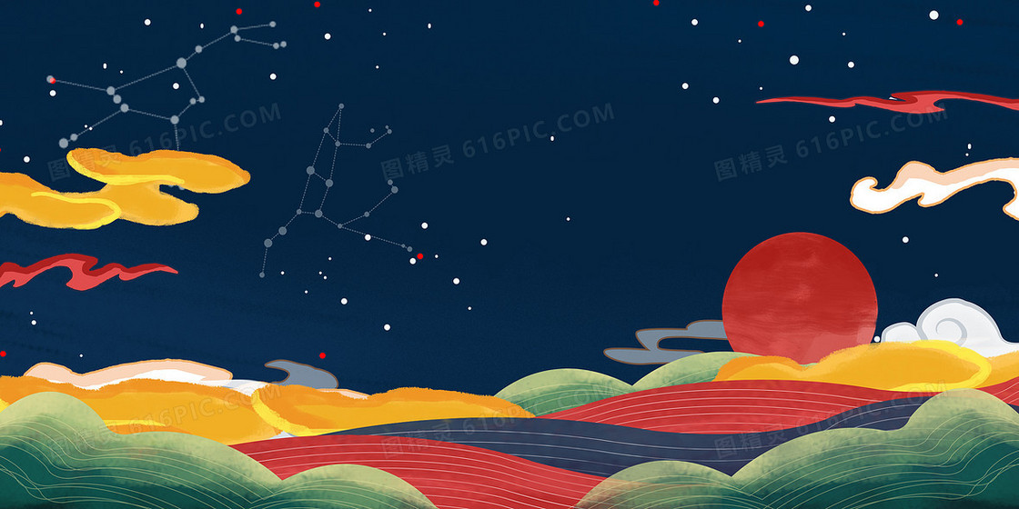 新中式神话风手绘重彩红日背景