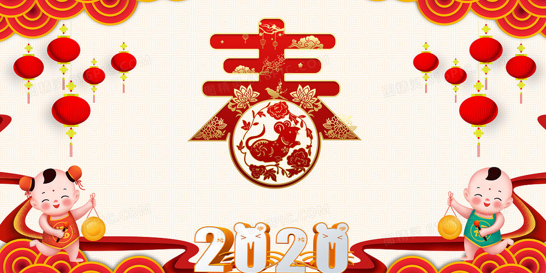 中国风喜庆吉祥矢量背景