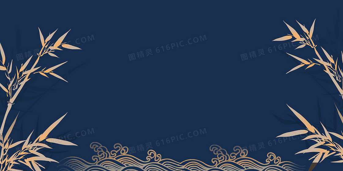 新中式复古蓝色背景
