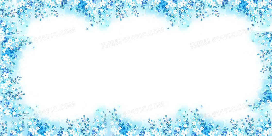 小清新蓝色花卉边框背景