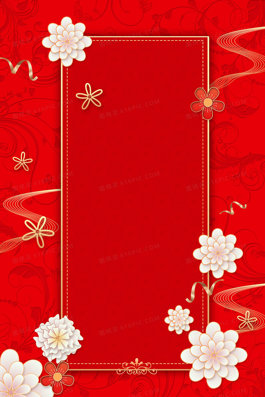 红色中国风暗花底纹立体花朵活动邀请函背景