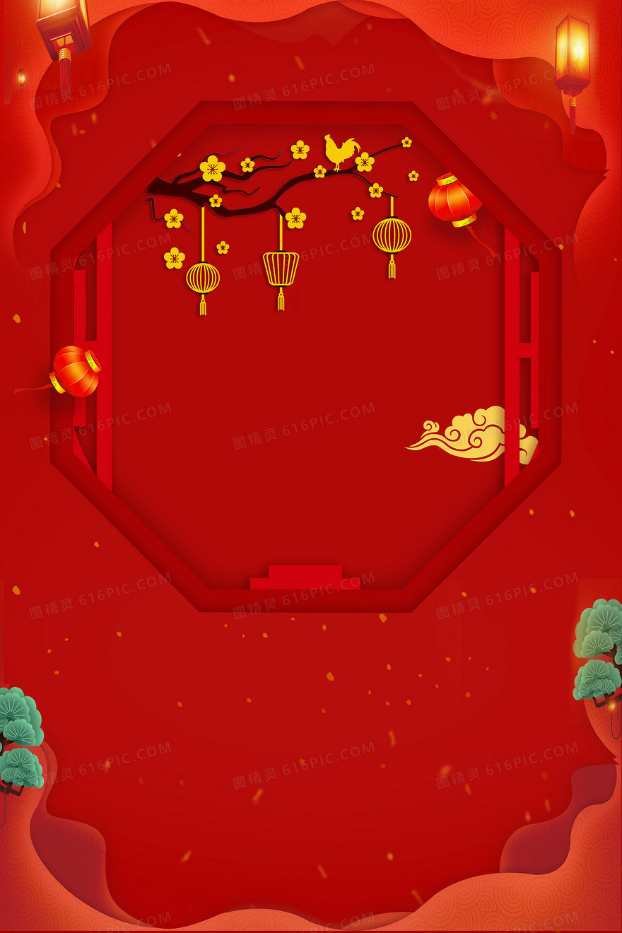 元宵节中国风背景