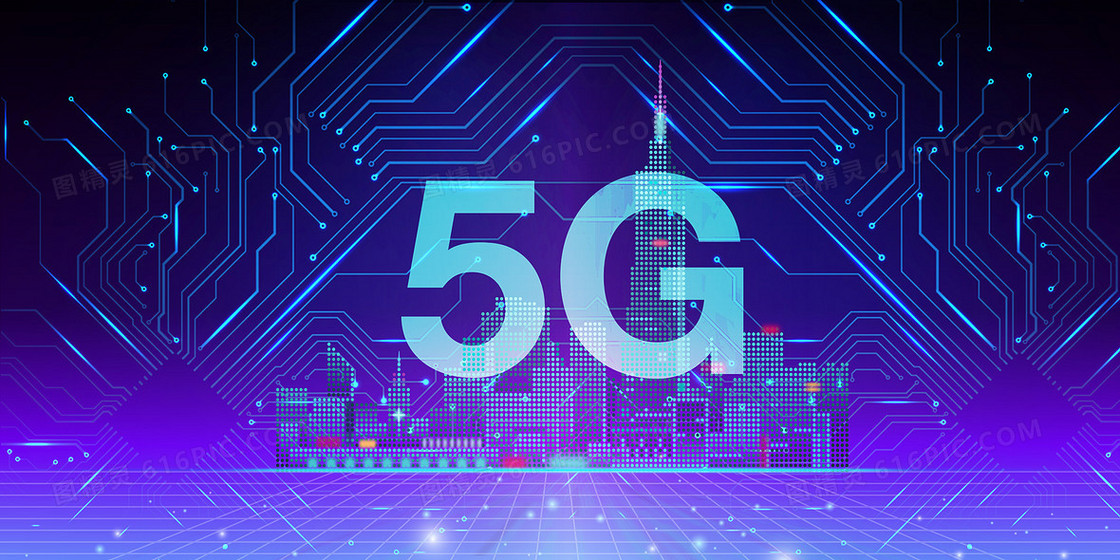 5G线路智能未来背景