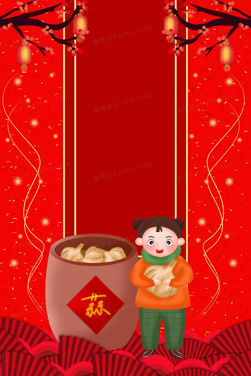 中国风腊八节背景