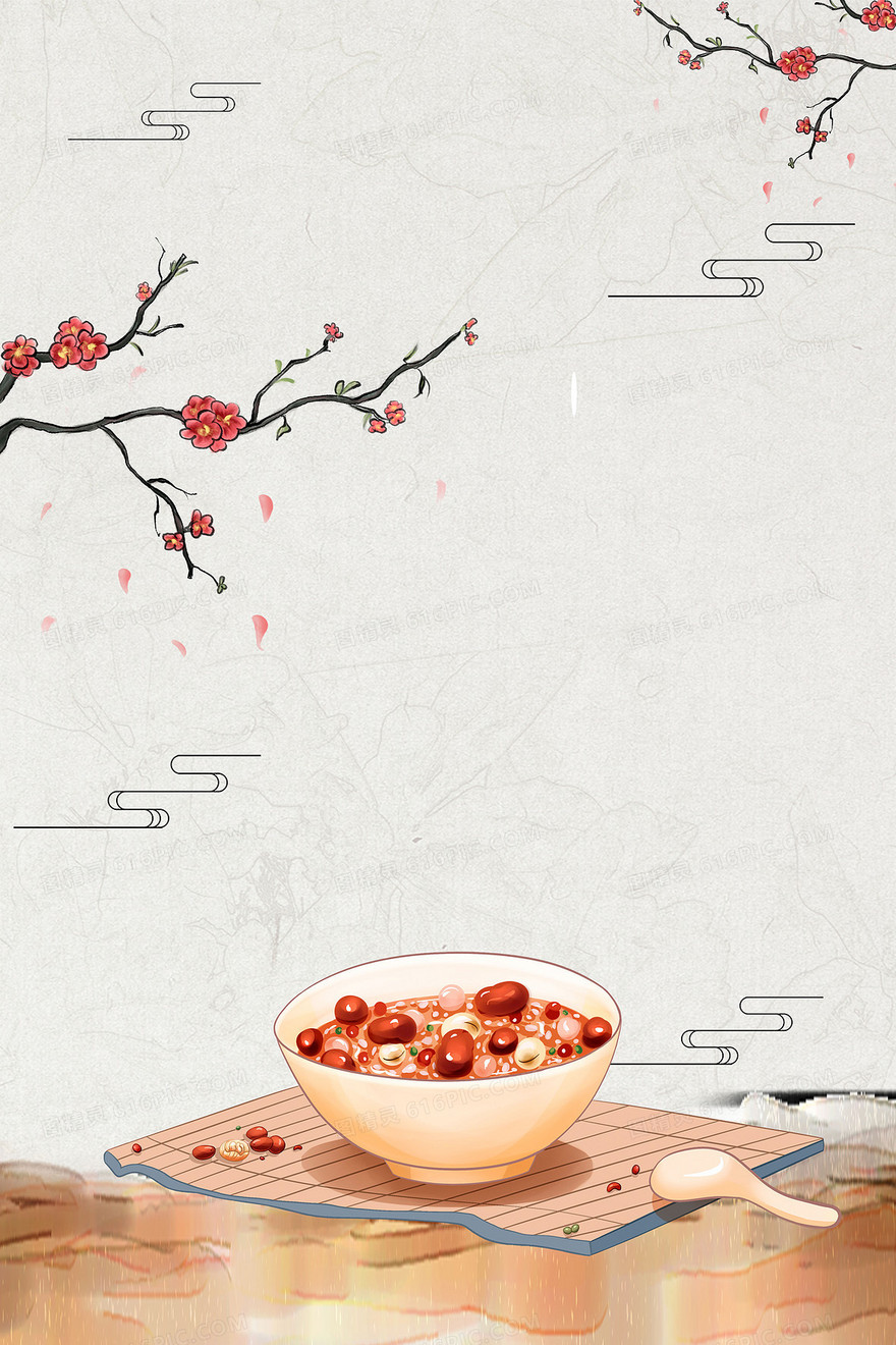 中国风腊八节背景