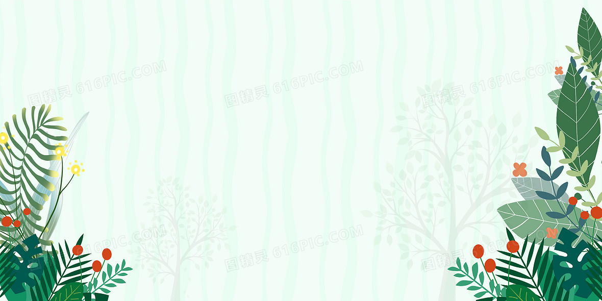 大气简约树叶文艺背景