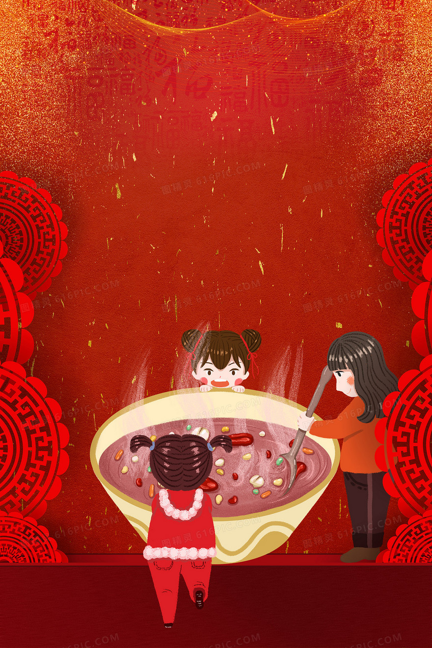 腊八节背景