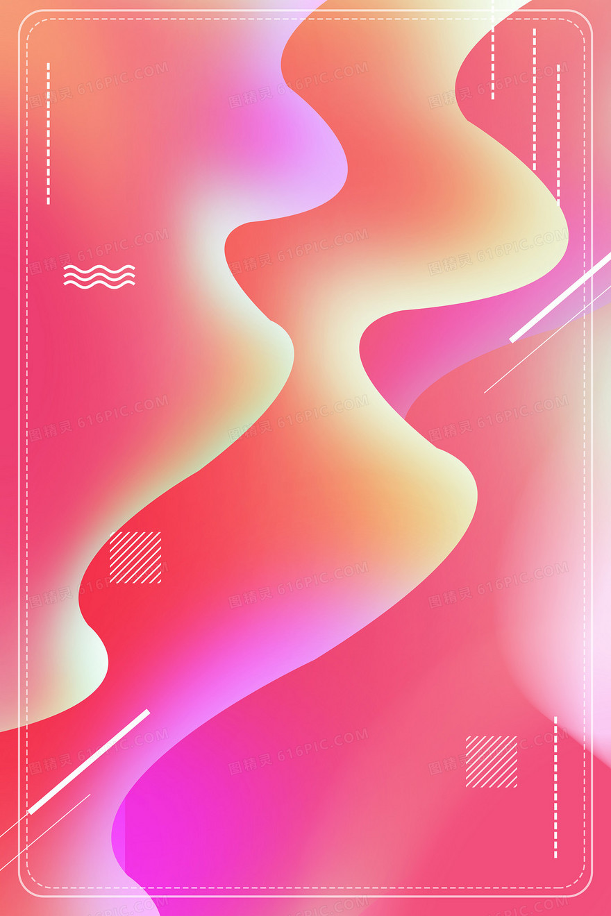 小清新流体渐变电商促销背景